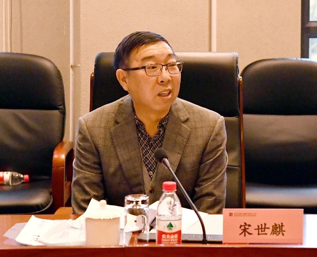 �й����ط�����(�ɷ�)���޹�˾-�ٷ���վ