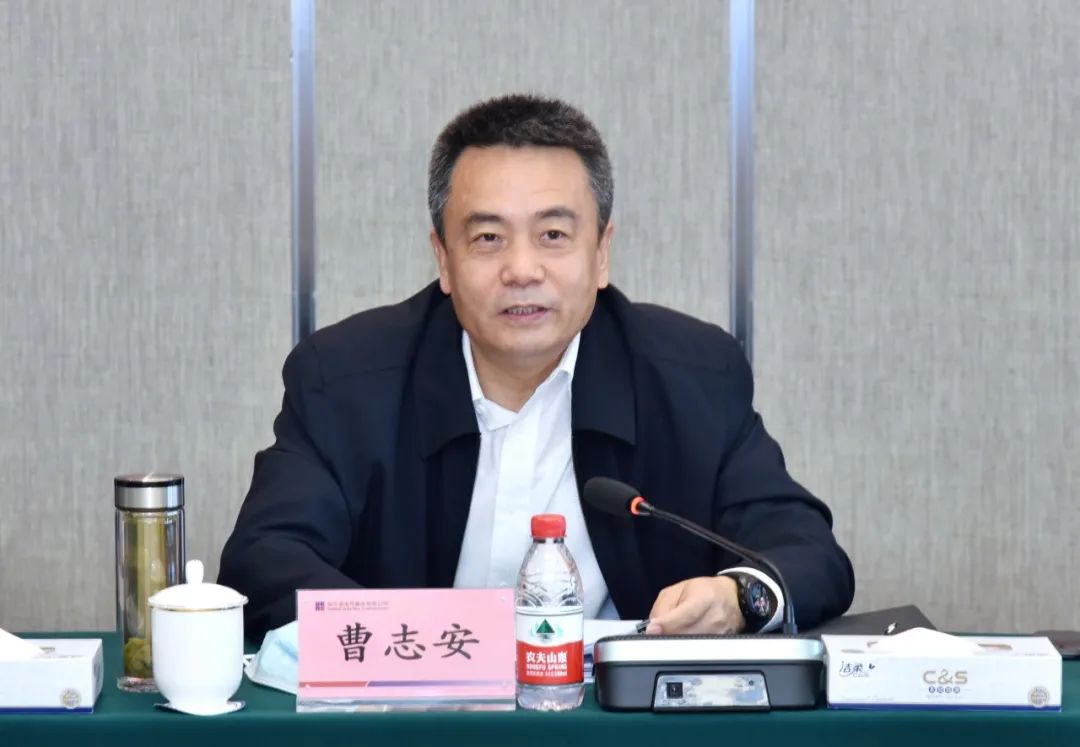 �й����ط�����(�ɷ�)���޹�˾-�ٷ���վ