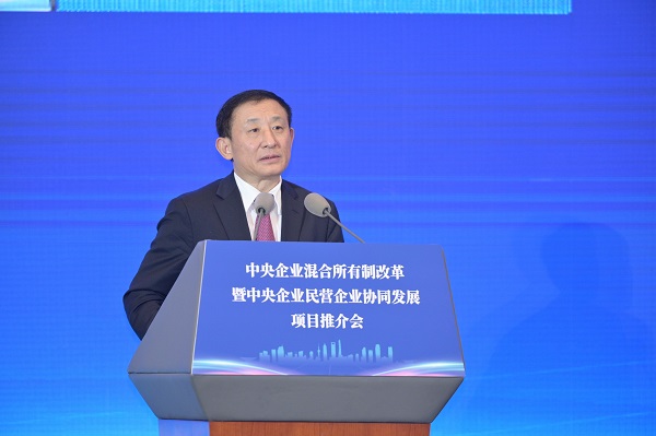 �й����ط�����(�ɷ�)���޹�˾-�ٷ���վ