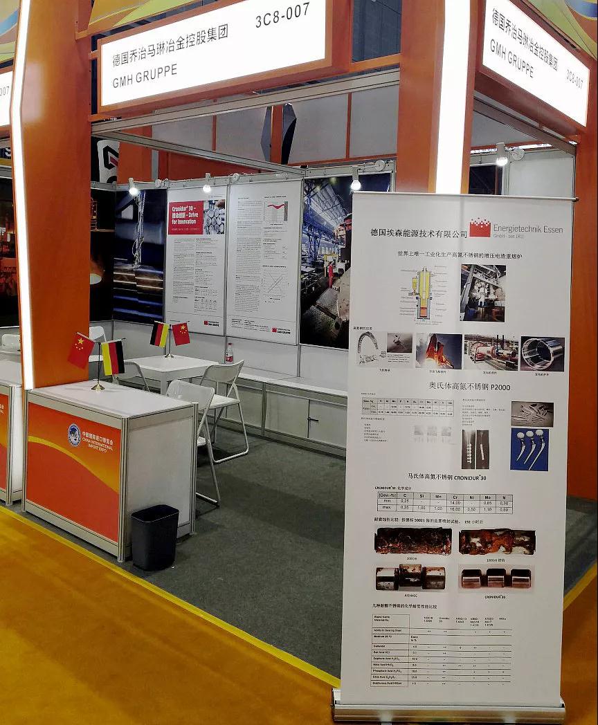 �й����ط�����(�ɷ�)���޹�˾-�ٷ���վ