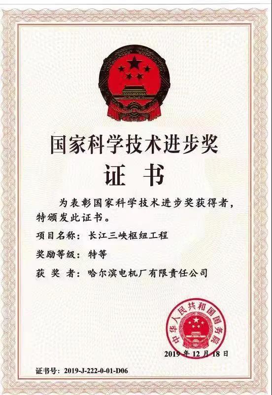 �й����ط�����(�ɷ�)���޹�˾-�ٷ���վ