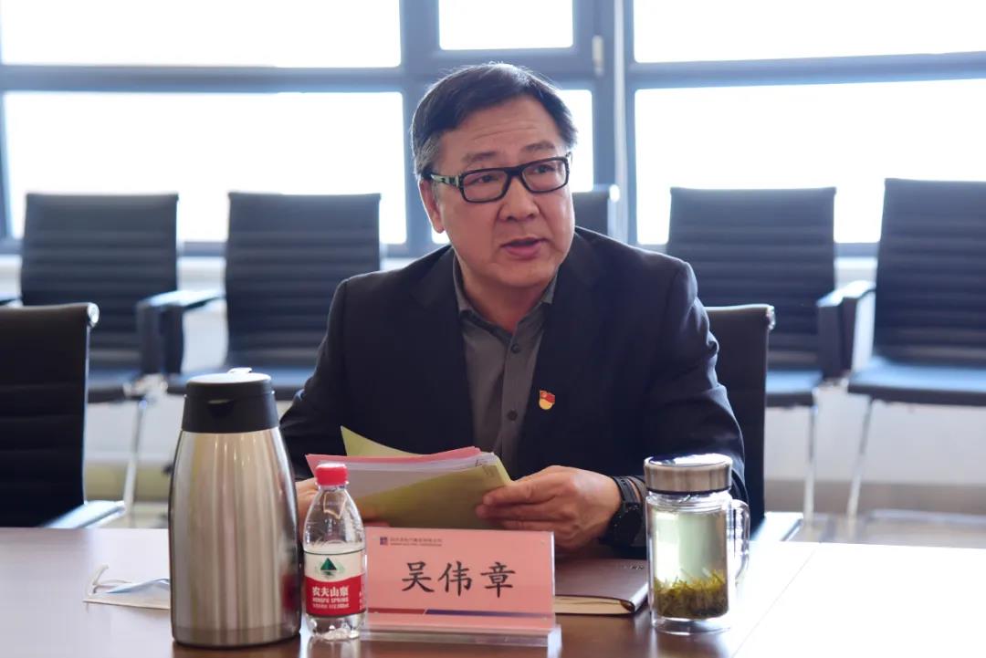 �й����ط�����(�ɷ�)���޹�˾-�ٷ���վ