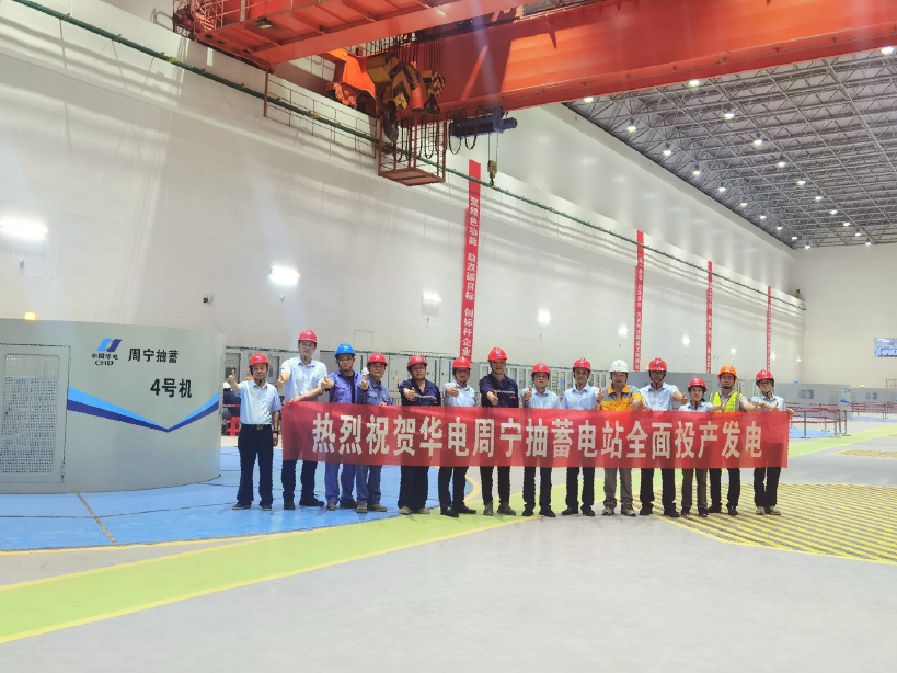 �й����ط�����(�ɷ�)���޹�˾-�ٷ���վ