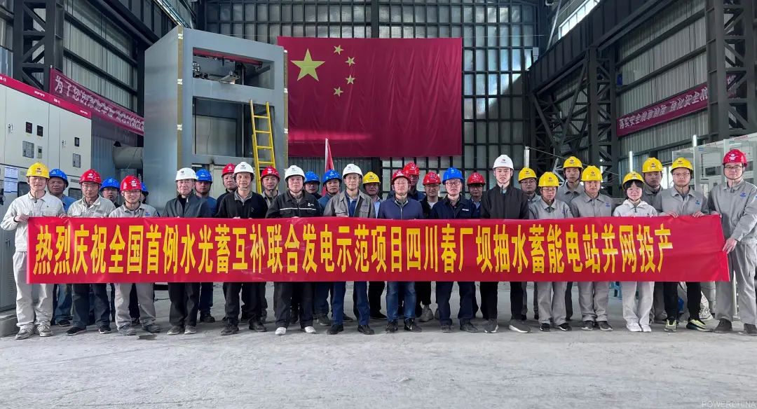 �й����ط�����(�ɷ�)���޹�˾-�ٷ���վ