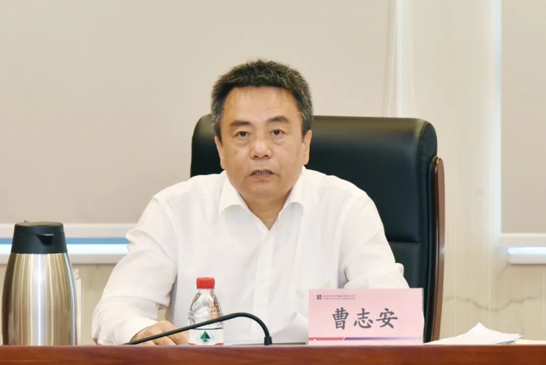 �й����ط�����(�ɷ�)���޹�˾-�ٷ���վ