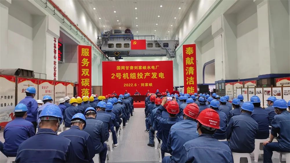 �й����ط�����(�ɷ�)���޹�˾-�ٷ���վ