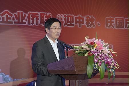 �й����ط�����(�ɷ�)���޹�˾-�ٷ���վ