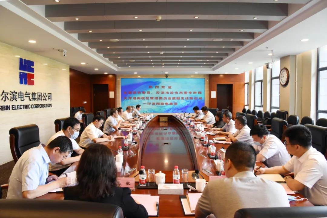 �й����ط�����(�ɷ�)���޹�˾-�ٷ���վ