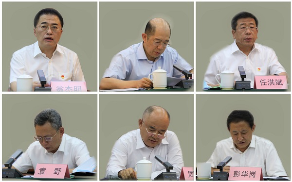 ���������ʡ����󡢹���ί����ǡ����Ρ�������ҵˢ��