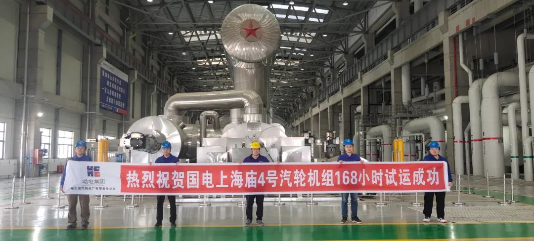 �й����ط�����(�ɷ�)���޹�˾-�ٷ���վ