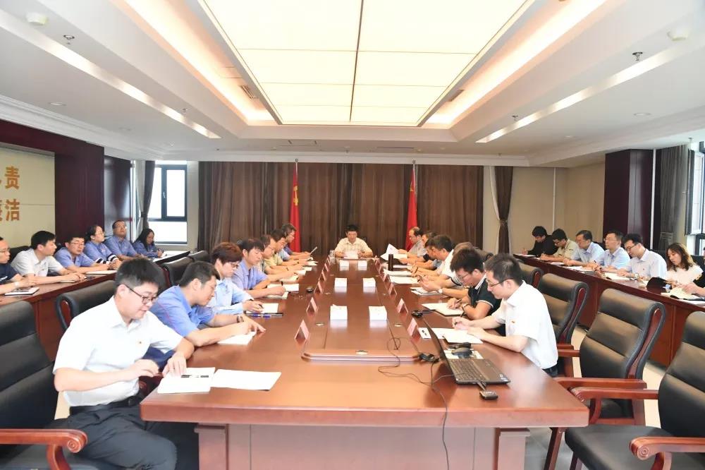 �й����ط�����(�ɷ�)���޹�˾-�ٷ���վ