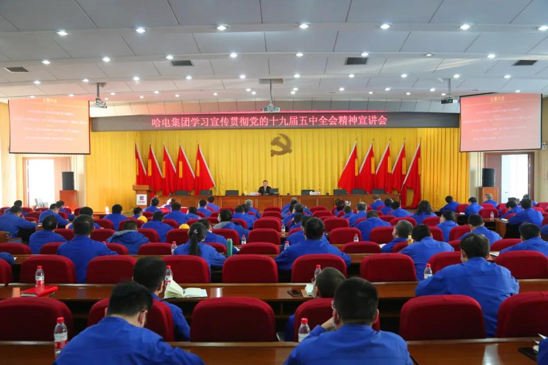 �й����ط�����(�ɷ�)���޹�˾-�ٷ���վ