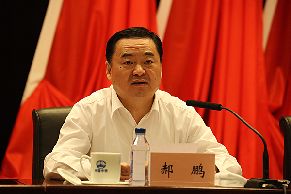 �й����ط�����(�ɷ�)���޹�˾-�ٷ���վ