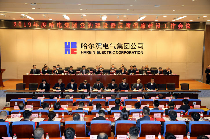 �й����ط�����(�ɷ�)���޹�˾-�ٷ���վ