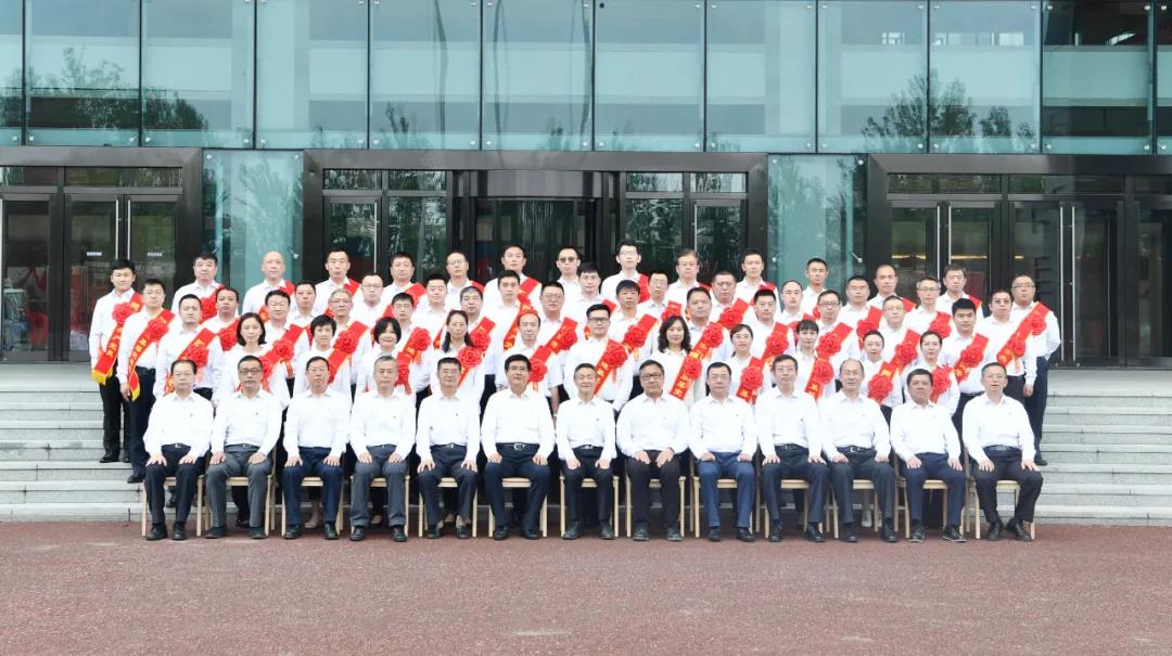 �й����ط�����(�ɷ�)���޹�˾-�ٷ���վ