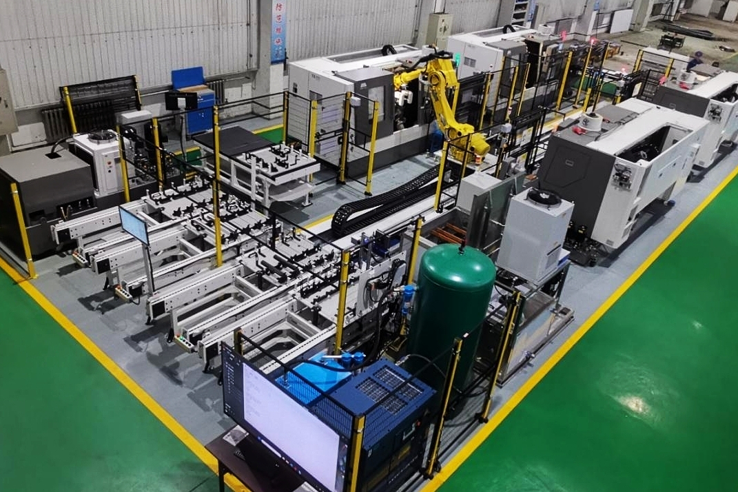 �й����ط�����(�ɷ�)���޹�˾-�ٷ���վ