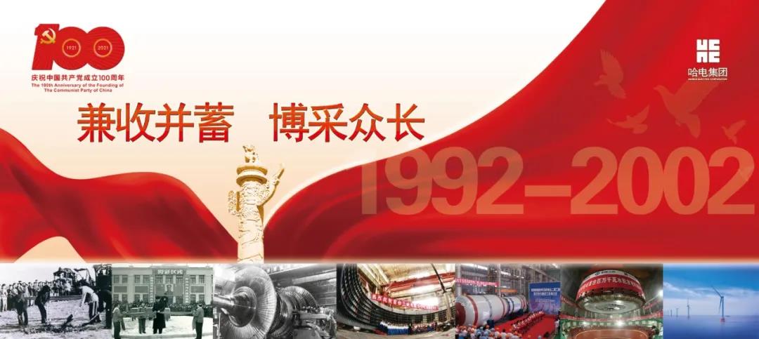 �й����ط�����(�ɷ�)���޹�˾-�ٷ���վ