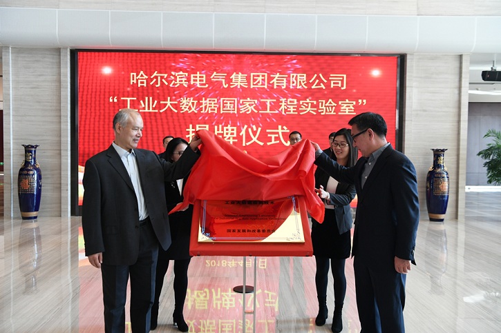 �й����ط�����(�ɷ�)���޹�˾-�ٷ���վ