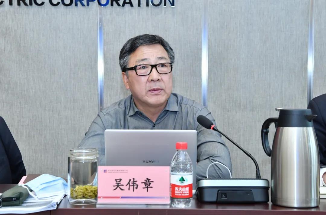 �й����ط�����(�ɷ�)���޹�˾-�ٷ���վ