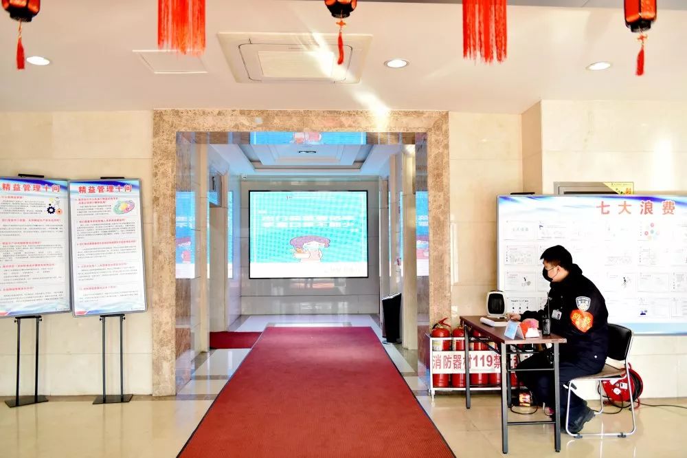 中国·必发集团(股份)有限公司-官方网站