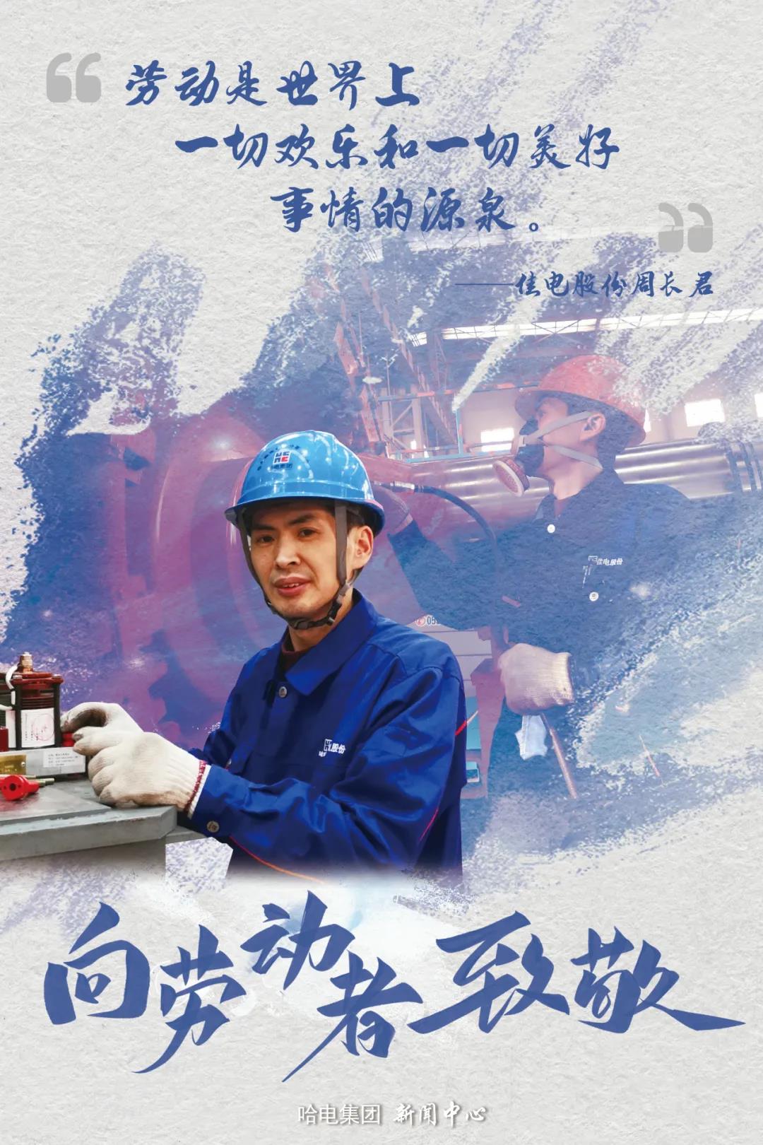 �й����ط�����(�ɷ�)���޹�˾-�ٷ���վ