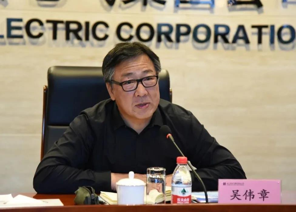 �й����ط�����(�ɷ�)���޹�˾-�ٷ���վ