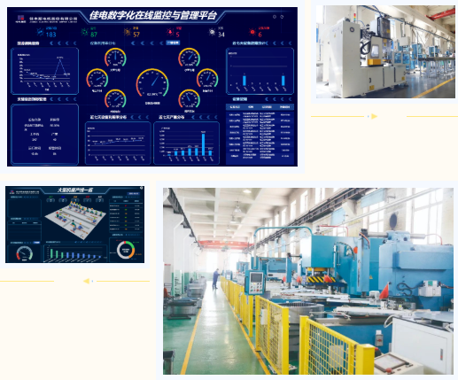 �й����ط�����(�ɷ�)���޹�˾-�ٷ���վ