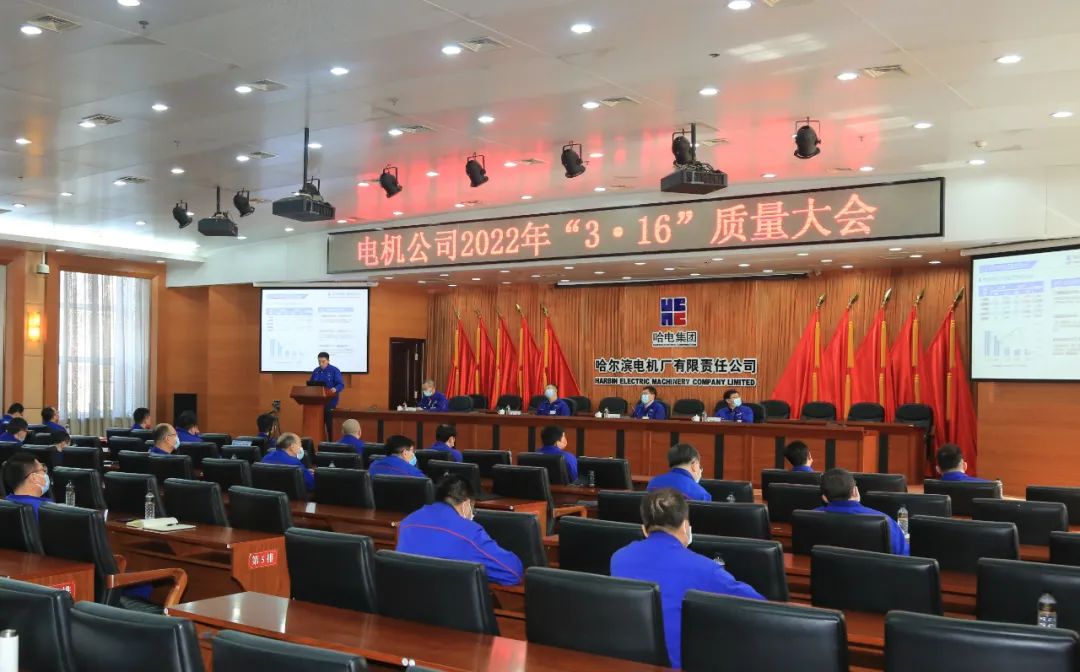 �й����ط�����(�ɷ�)���޹�˾-�ٷ���վ