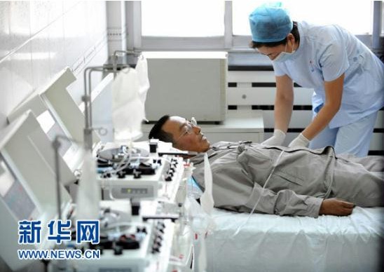 �й����ط�����(�ɷ�)���޹�˾-�ٷ���վ