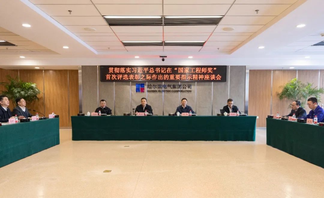 �й����ط�����(�ɷ�)���޹�˾-�ٷ���վ