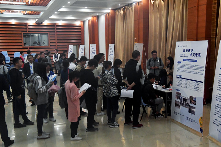 �й����ط�����(�ɷ�)���޹�˾-�ٷ���վ