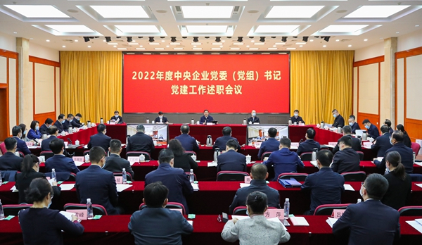 ����׿�����ʡ����󡢹���ί����ǡ����Ρ�������ҵˢ��