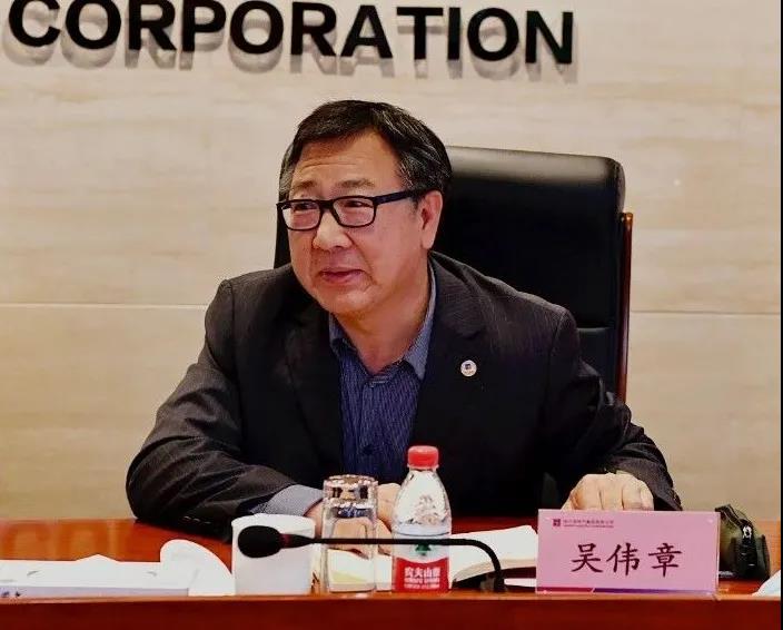 �й����ط�����(�ɷ�)���޹�˾-�ٷ���վ