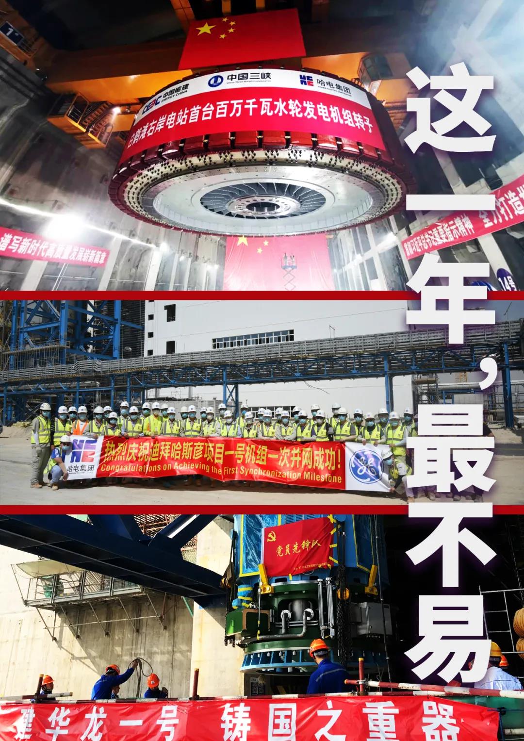 �й����ط�����(�ɷ�)���޹�˾-�ٷ���վ