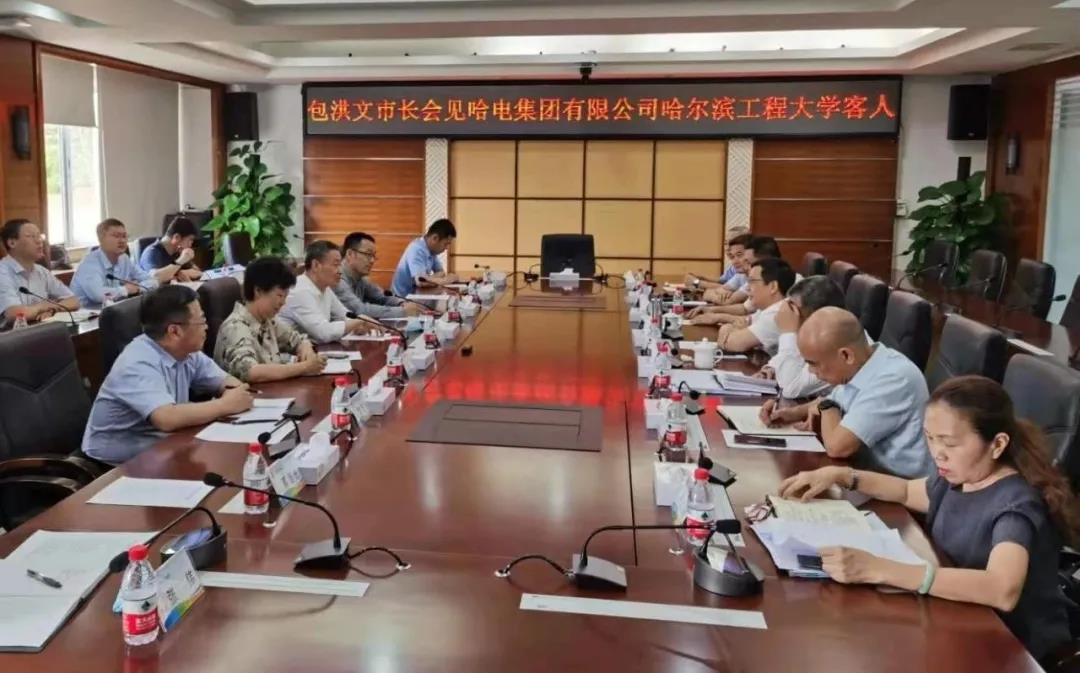 �й����ط�����(�ɷ�)���޹�˾-�ٷ���վ