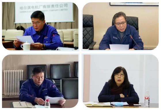 �й����ط�����(�ɷ�)���޹�˾-�ٷ���վ