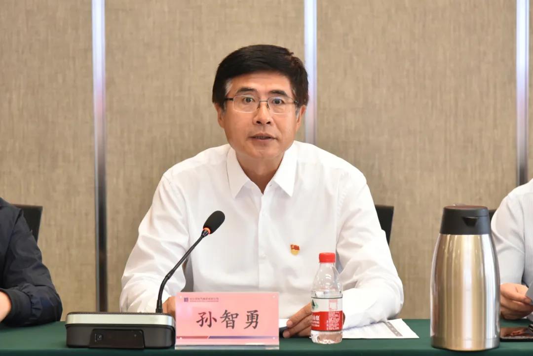 �й����ط�����(�ɷ�)���޹�˾-�ٷ���վ