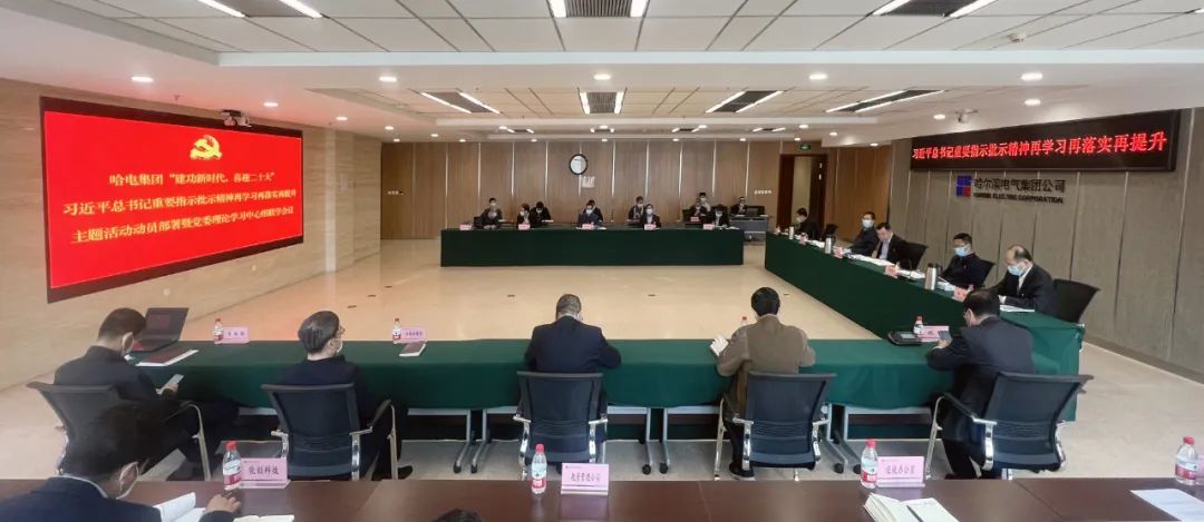 �й����ط�����(�ɷ�)���޹�˾-�ٷ���վ