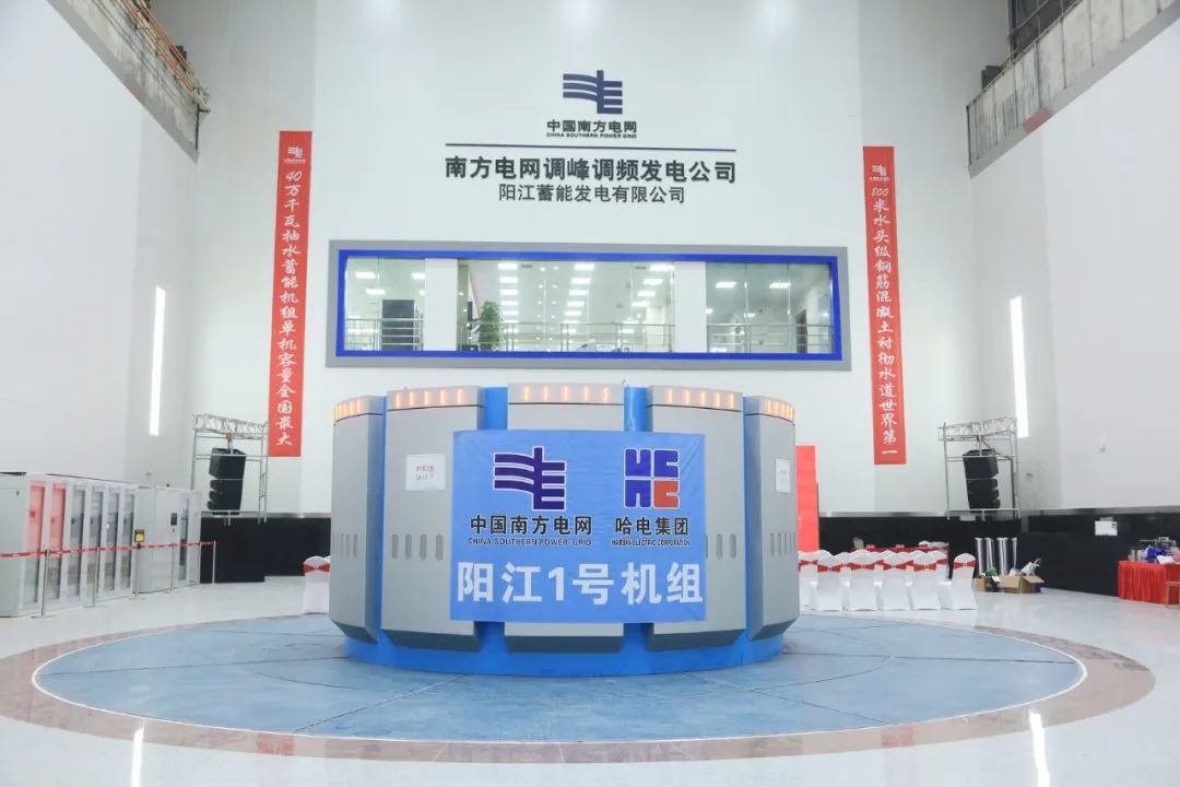 �й����ط�����(�ɷ�)���޹�˾-�ٷ���վ