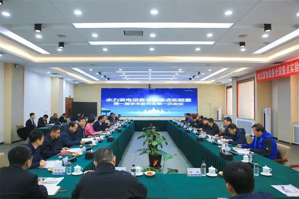 �й����ط�����(�ɷ�)���޹�˾-�ٷ���վ