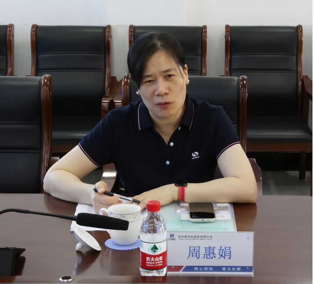 �й����ط�����(�ɷ�)���޹�˾-�ٷ���վ