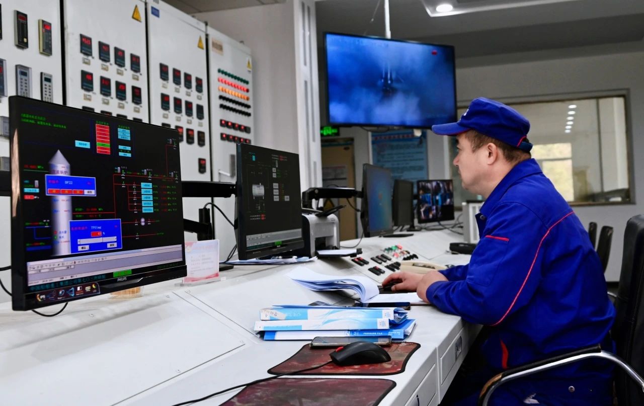 �й����ط�����(�ɷ�)���޹�˾-�ٷ���վ