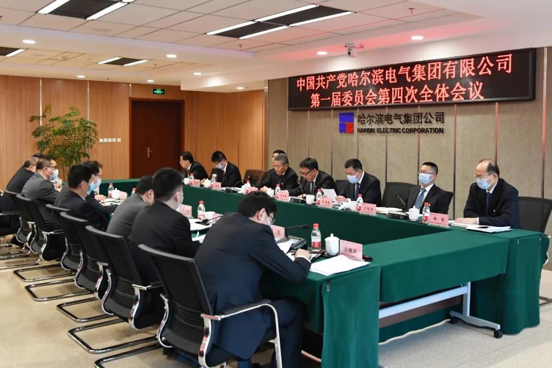 �й����ط�����(�ɷ�)���޹�˾-�ٷ���վ