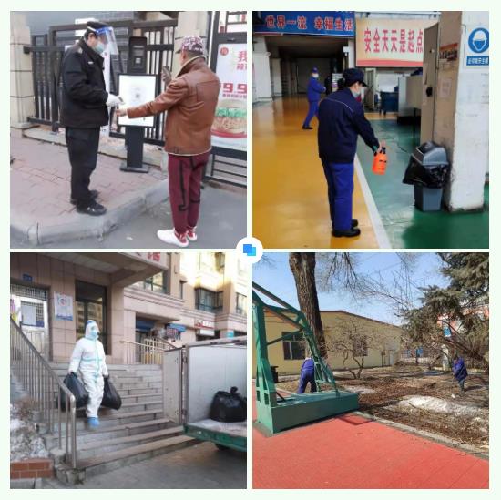 �й����ط�����(�ɷ�)���޹�˾-�ٷ���վ