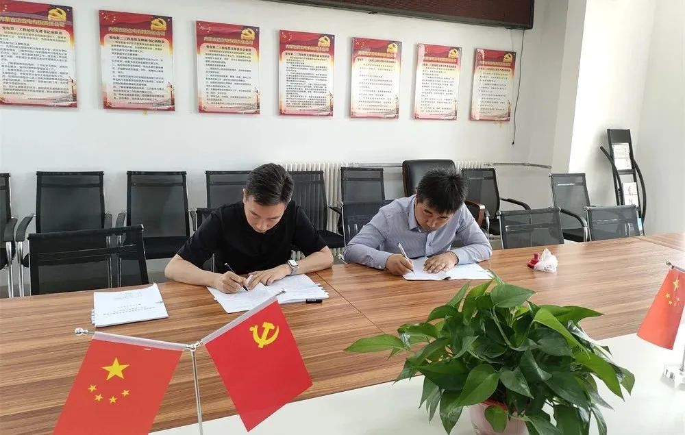 �й����ط�����(�ɷ�)���޹�˾-�ٷ���վ