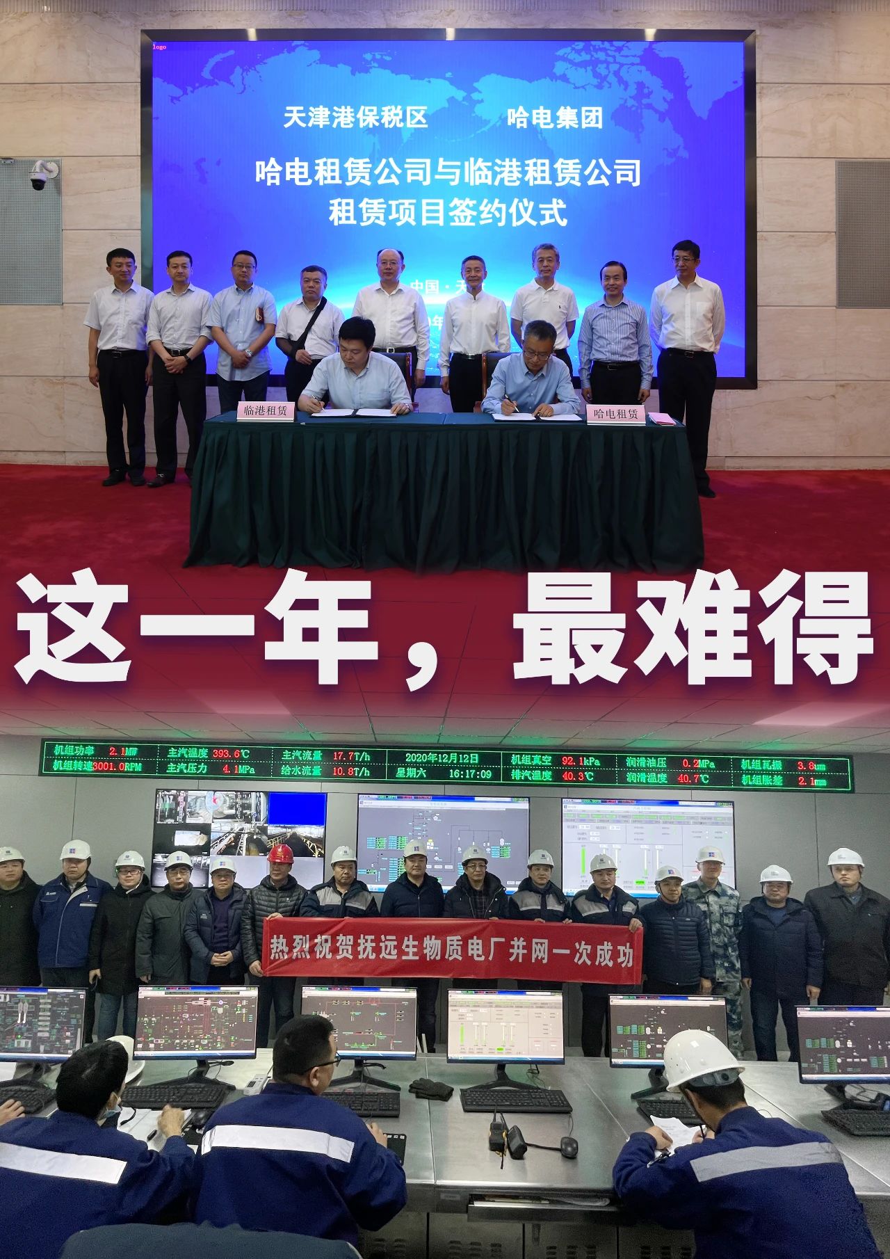 �й����ط�����(�ɷ�)���޹�˾-�ٷ���վ