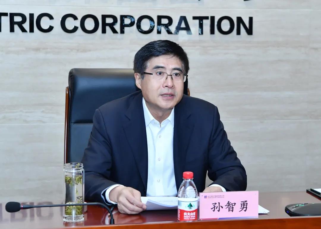 �й����ط�����(�ɷ�)���޹�˾-�ٷ���վ