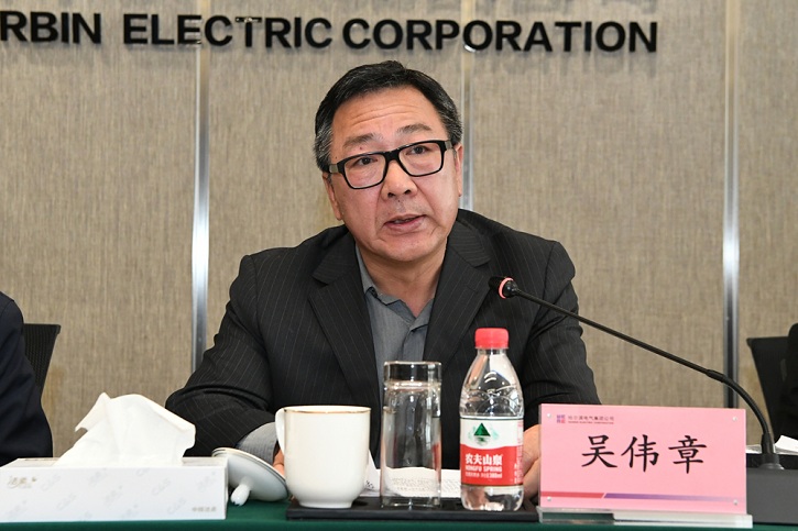 �й����ط�����(�ɷ�)���޹�˾-�ٷ���վ