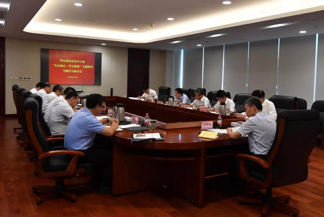 �й����ط�����(�ɷ�)���޹�˾-�ٷ���վ