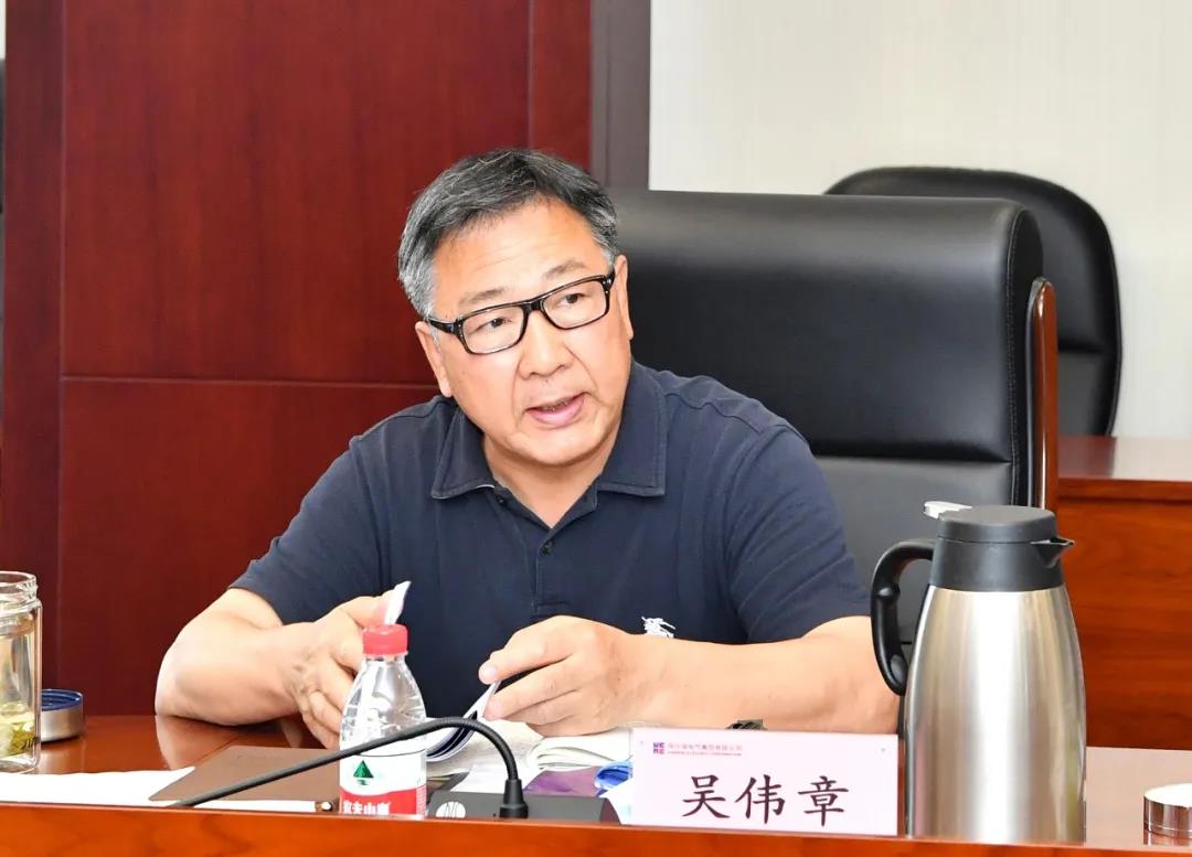 �й����ط�����(�ɷ�)���޹�˾-�ٷ���վ